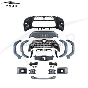 2021 Hilux Revo อัปเกรดเป็น Rocco Body Kit